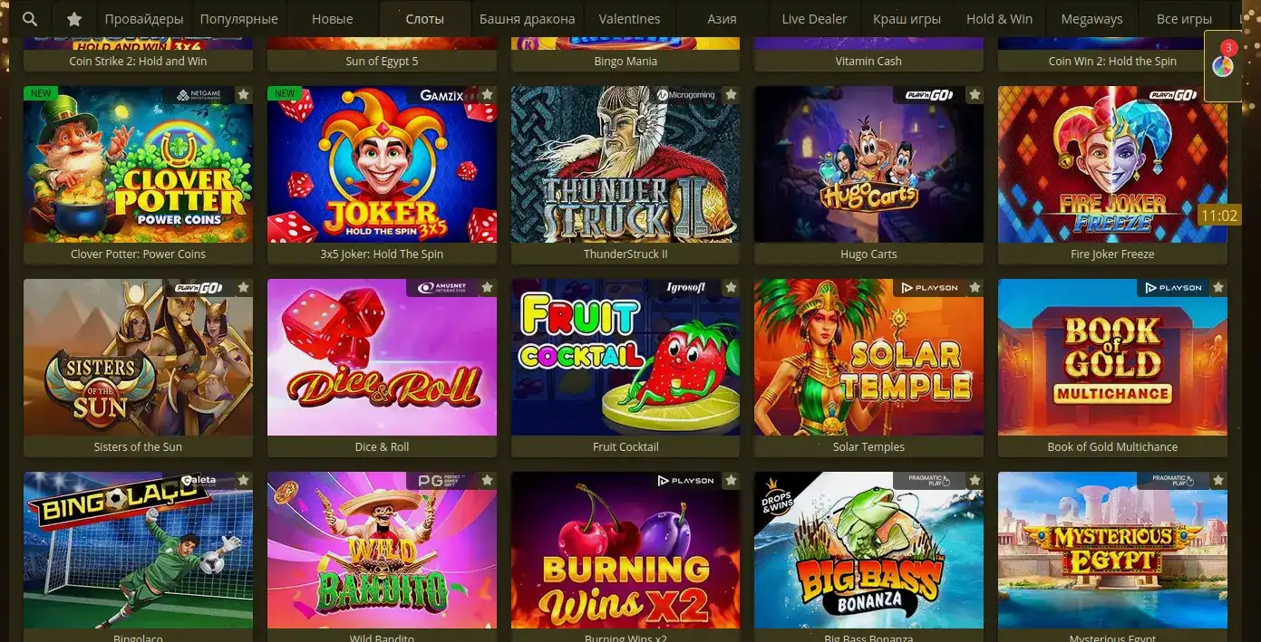 Graf casino интерфейс и слоты